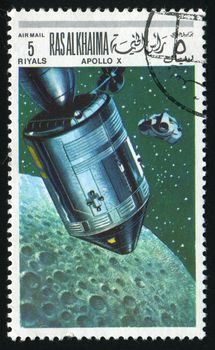 RAS AL KHAIMA - CIRCA 1976: The Apollo 11 mission landed the first humans on the Moon, circa 1976.