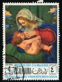 RAS AL KHAIMA - CIRCA 1968: birth of Jesus Christ, circa 1968.