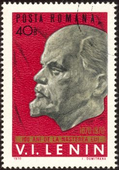 Vladimir Ilyich Lenin was a Russian revolutionary, Bolshevik leader, communist politician, principal leader of the October Revolution and the first head of the Soviet Union.