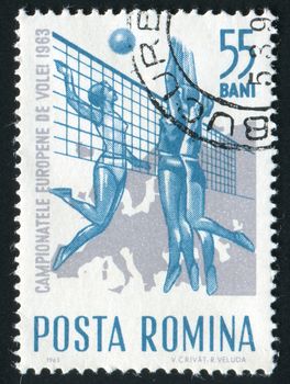 ROMANIA - CIRCA 1963: Sports competitions on volleyball, circa 1963.