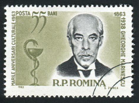 ROMANIA -CIRCA 1963: Gheorghe Marinescu was a Romanian neurologist, founder of the Romanian School of Neurology, circa 1963.