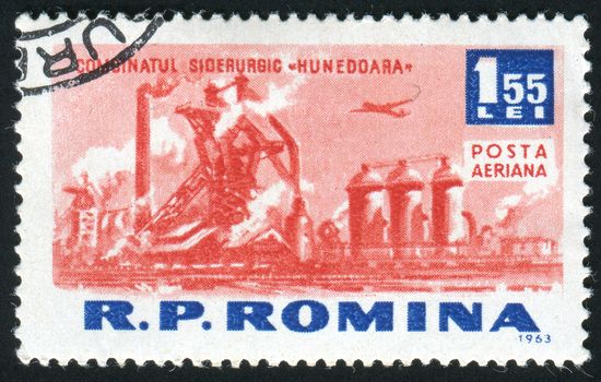 ROMANIA - CIRCA 1963: Hunedoara metal factory, circa 1963.