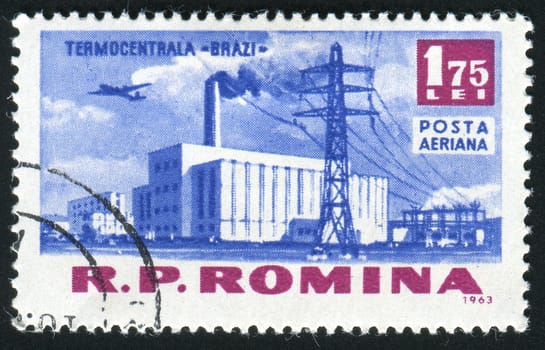 ROMANIA - CIRCA 1963: Brazi thermal power station, circa 1963.