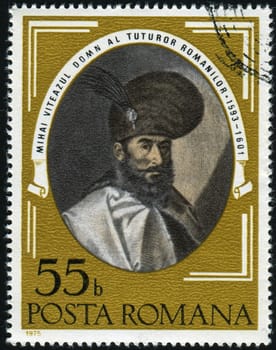 ROMANIA - CIRCA 1975: Michael the Brave by Sadeler, circa 1975.