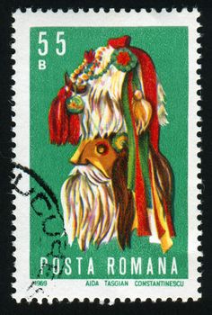 ROMANIA - CIRCA 1969: National Romanian mask, circa 1969.
