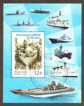 USSR -CIRCA 2006: The military ships float in the sea, circa 2006.