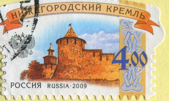 RUSSIA -CIRCA 2009: The ancient Russian castle, circa 2009.