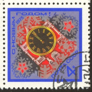 The scanned stamp. The Soviet stamp. Clock on a tower.