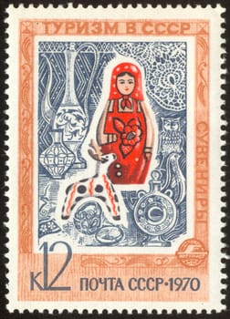 The scanned stamp. The Soviet stamp. Symbols of Russian culture.