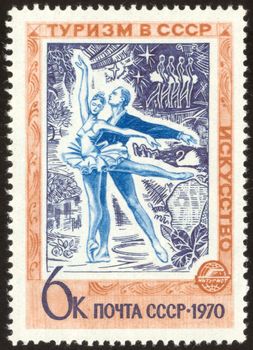The scanned stamp. The Soviet stamp. Ballet on a theatre scene.