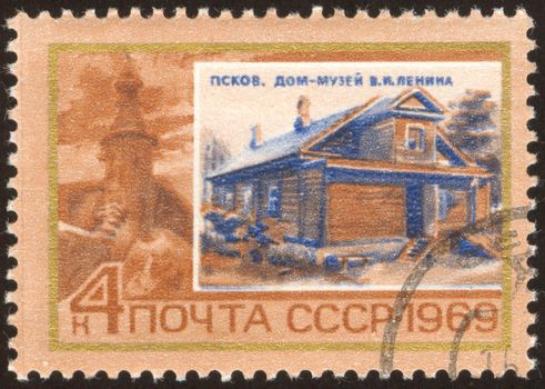 The scanned stamp. The Soviet stamp. The house in the city of Pskov.