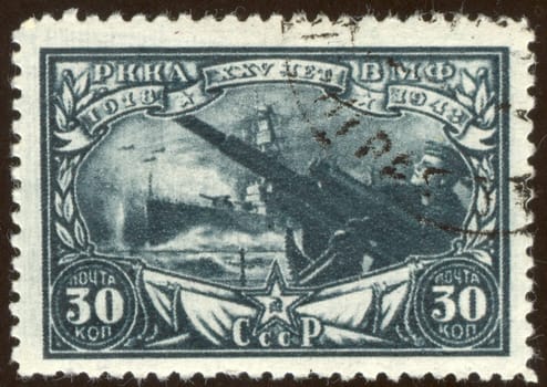The scanned stamp. The Soviet stamp. Soldiers are at war with the enemy.