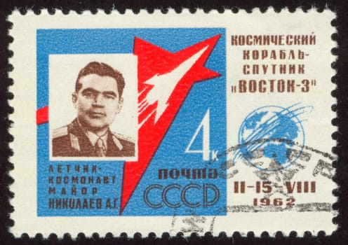 The scanned stamp. The Soviet stamp. The Soviet astronaut.