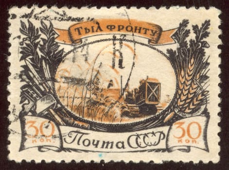 The scanned stamp. The Soviet stamp. Second World War.