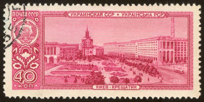 The scanned stamp. The Soviet stamp. The city of Kiev, capital of Ukraine.