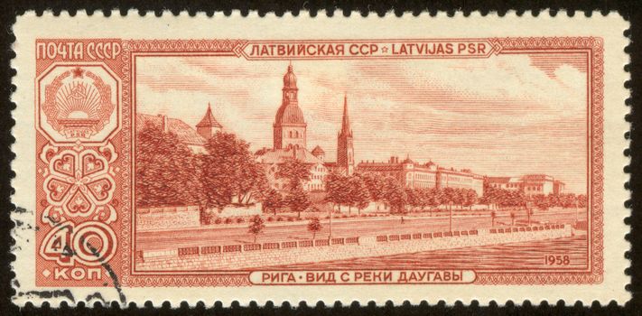 The scanned stamp. The Soviet stamp. The city of Riga, capital of Latvia.
