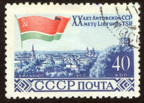 The scanned stamp. The Soviet stamp. The city of Vilnius, capital of Lithuania.