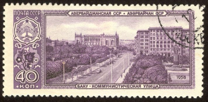 The scanned stamp. The Soviet stamp. City of Baku, capital of Azerbaijan.