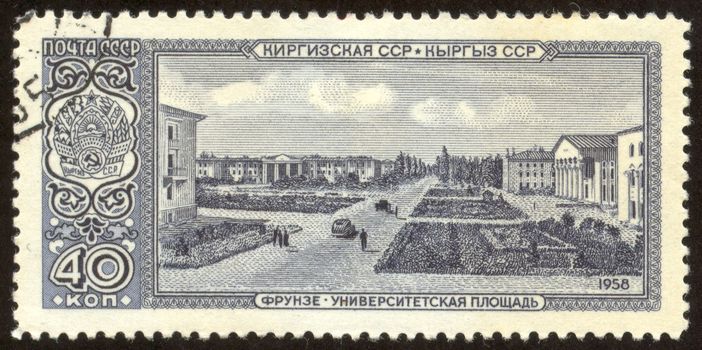 The scanned stamp. The Soviet stamp. The city of Bishkek, capital of Kirghizia.