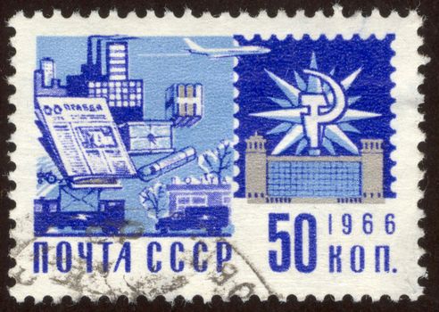 The scanned stamp. The Soviet stamp. Work of mail of the Soviet union.