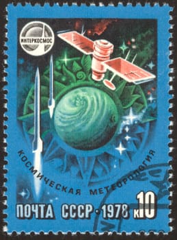 The scanned stamp. The Soviet stamp. Outer-space communication with the Earth.