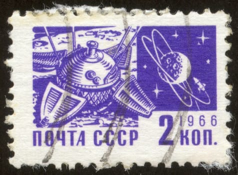 The scanned stamp. The Soviet stamp. The moon the satellite of the Earth.