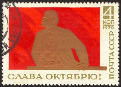 Vladimir Ilyich Lenin was a Russian revolutionary, Bolshevik leader, communist politician, principal leader of the October Revolution and the first head of the Soviet Union.