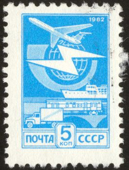 The scanned stamp. The Soviet stamp. Mail delivery systems.