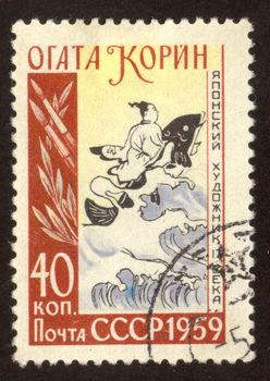 The scanned stamp. Soviet stamp. Portrait of the Japanese artist.