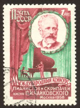 Pyotr Ilyich Tchaikovsky was a Russian composer of the Romantic era.