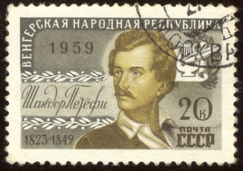 The scanned stamp. Soviet stamp. Portrait of the Hungarian composer.