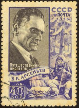 Vladimir Klavdiyevich Arsenyev was a Russian explorer of the Far East who recounted his travels in a series of books telling of his military journeys to the Ussuri basin with Dersu Uzala.