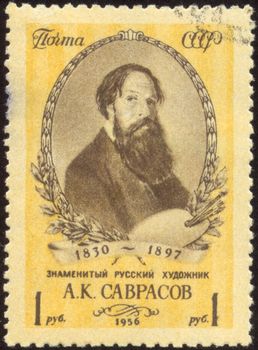 Alexei Kondratyevich Savrasov was a Russian landscape painter and creator of the lyrical landscape style.