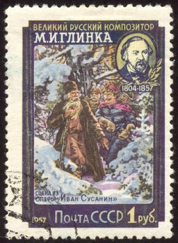 Mikhail Ivanovich Glinka was the first Russian composer to gain wide recognition inside his own country.