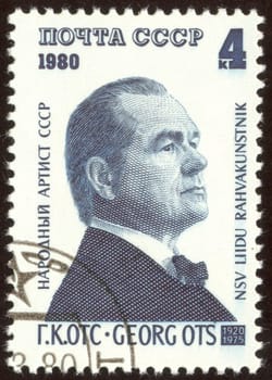 The scanned stamp. The Soviet stamp. Soviet actor George Ots.