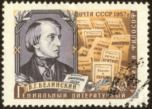 The scanned stamp. The Soviet stamp. The Soviet writer.