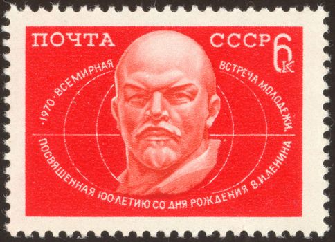 Vladimir Ilyich Lenin was a Russian revolutionary, Bolshevik leader, communist politician, principal leader of the October Revolution and the first head of the Soviet Union.