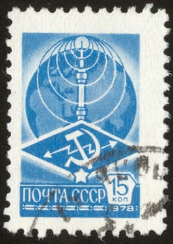 The scanned stamp. The Soviet stamp. The radio tower sends a signal.