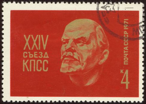Vladimir Ilyich Lenin was a Russian revolutionary, Bolshevik leader, communist politician, principal leader of the October Revolution and the first head of the Soviet Union.