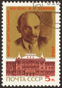The scanned stamp. Vladimir Ilyich Lenin was a Russian revolutionary, Bolshevik leader, communist politician, principal leader of the October Revolution and the first head of the Soviet Union.