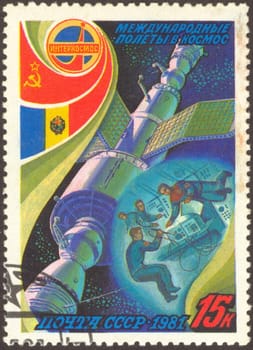 The Intercosmos was a space exploration program run by the Soviet Union to allow members from military forces of allied Warsaw Pact countries to participate in manned and unmanned space exploration missions.