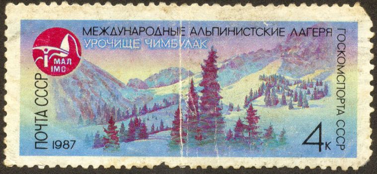 The scanned stamp. The Soviet stamp. Stamp of 1987.