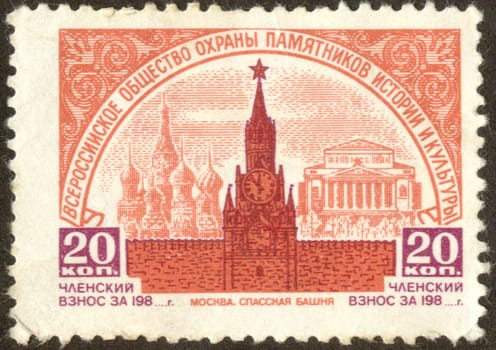 The scanned stamp. Society of protection of monuments.