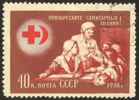 The scanned stamp. The Soviet stamp. Medical aid rendering.