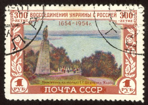 The scanned stamp. The Soviet stamp. Monument to the Ukrainian poet of Shevchenko.