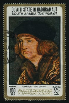 SOUTH ARABIA - CIRCA 1988:  Ancient portrait of the man, circa 1988.
