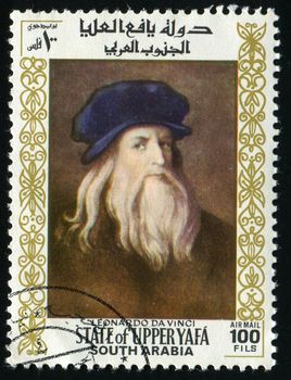 UPPER YAFA - CIRCA 1967:  Leonardo di ser Piero da Vinci, circa 1967.