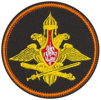 Symbol of the Russian army. An eagle on a black background.
