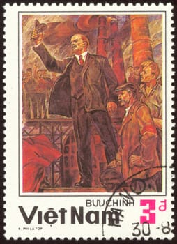 The scanned stamp. Vladimir Ilyich Lenin was a Russian revolutionary, Bolshevik leader, communist politician, principal leader of the October Revolution and the first head of the Soviet Union.