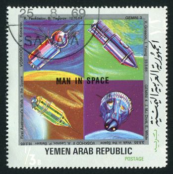 YEMEN  - CIRCA 1986: The person investigates space, circa 1986.